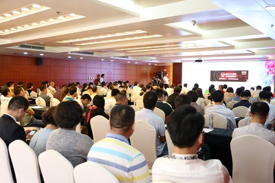 金融創(chuàng)新驅(qū)動制造企業(yè)全球化 會務(wù)服務(wù)的賦能與融合